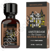 Amsterdam Ultra Gold 24ml Boxed